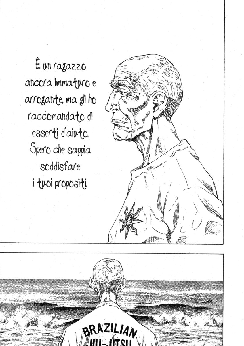 Read Shamo Manga Online