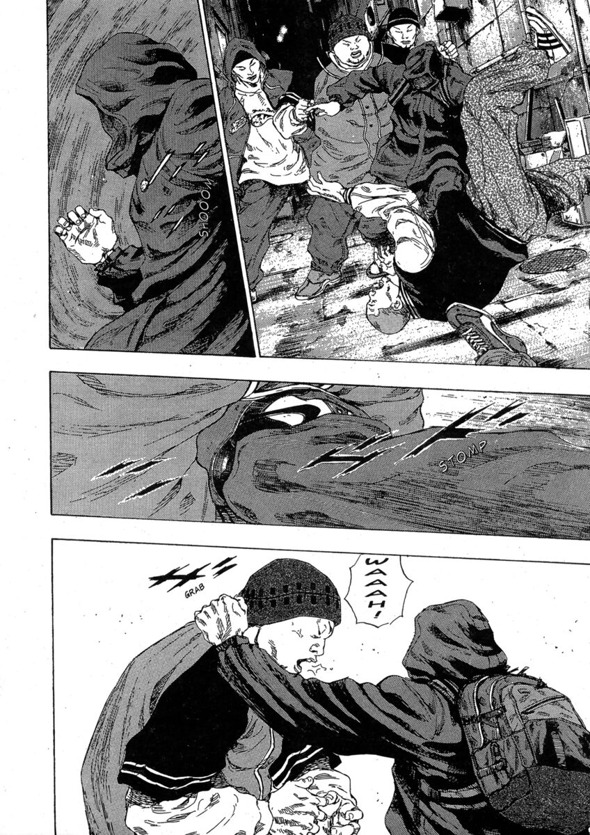 Read Shamo Manga Online