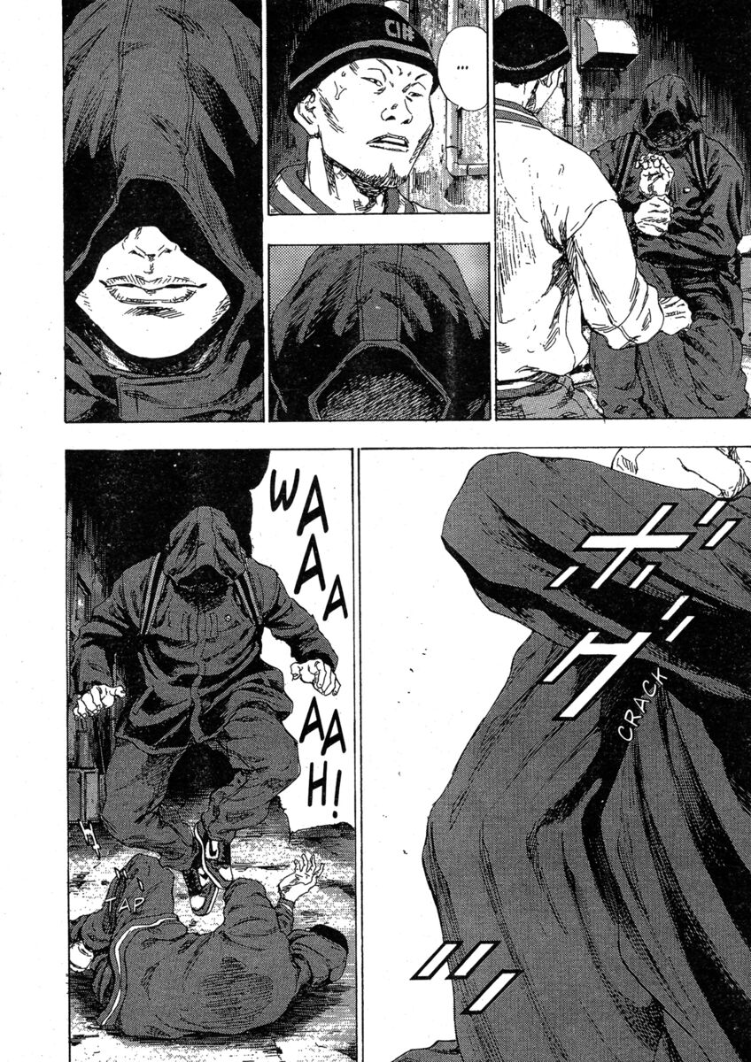 Read Shamo Manga Online