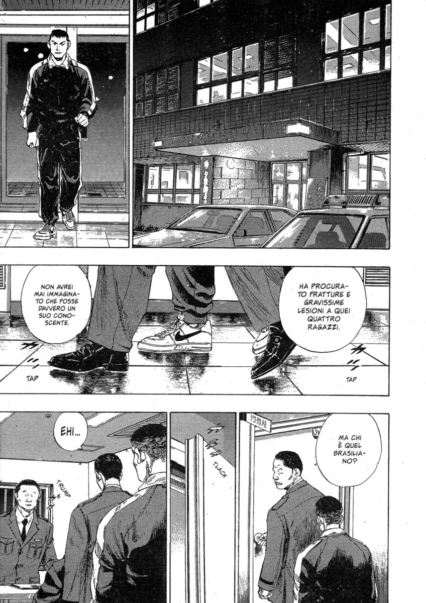 Read Shamo Manga Online