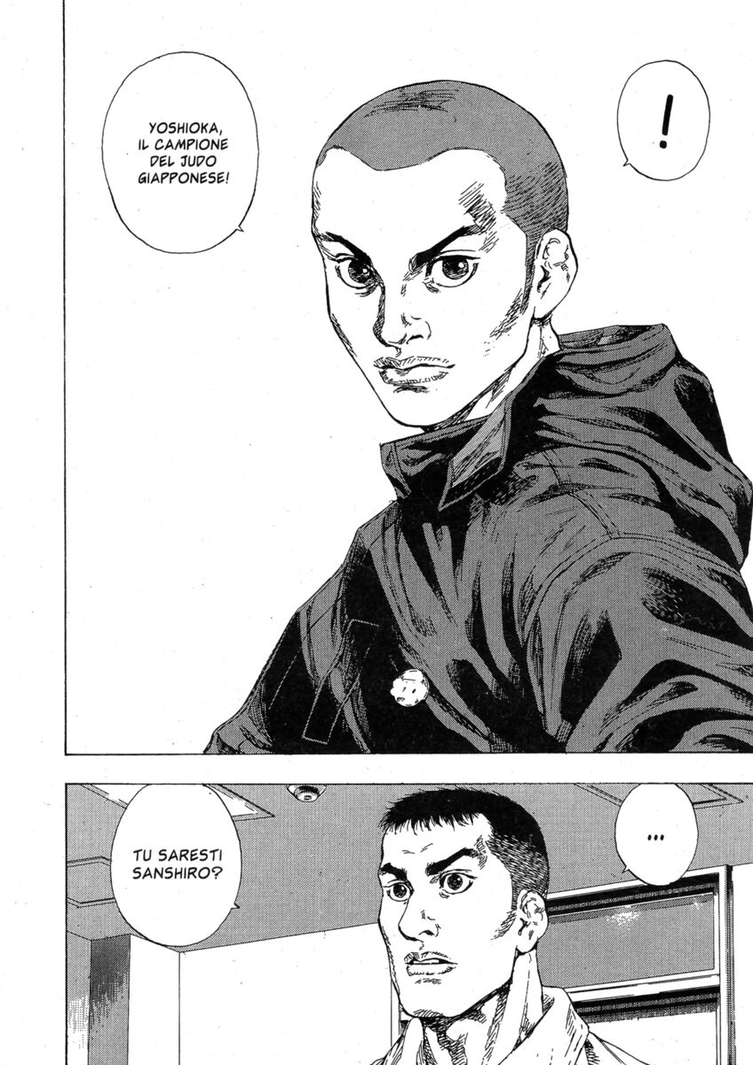 Read Shamo Manga Online