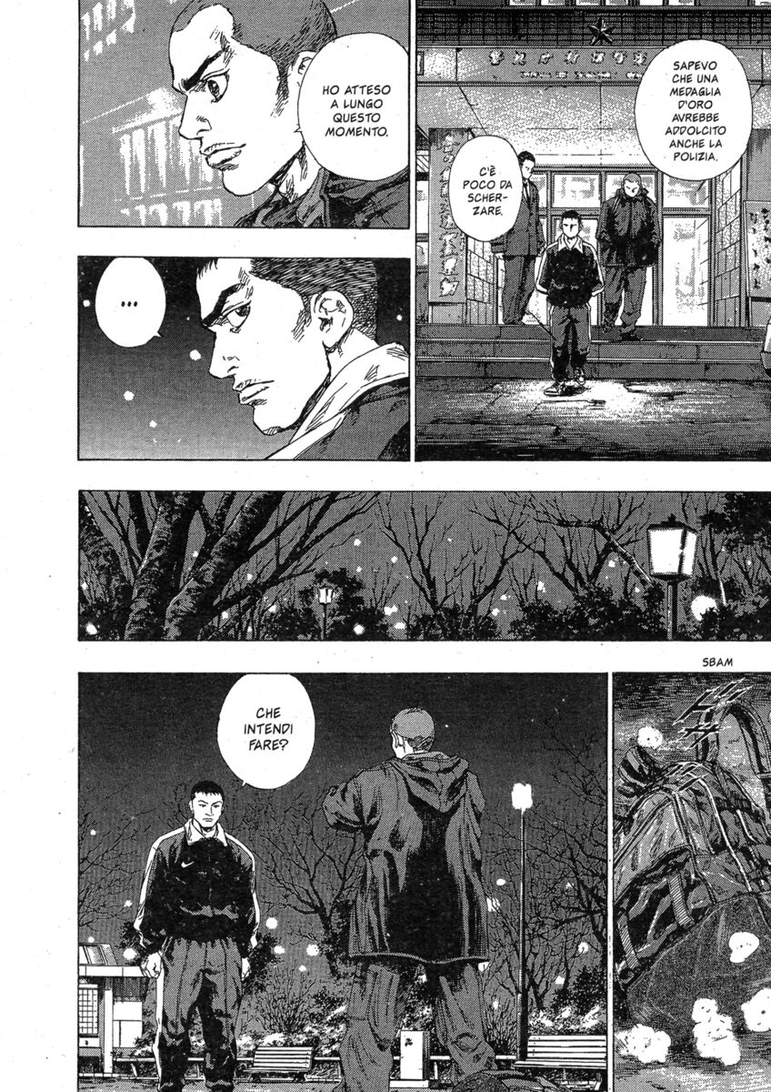 Read Shamo Manga Online