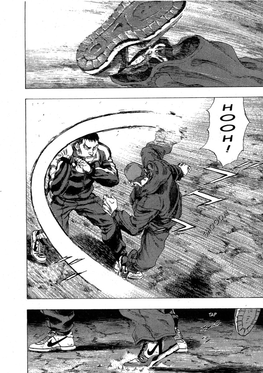 Read Shamo Manga Online