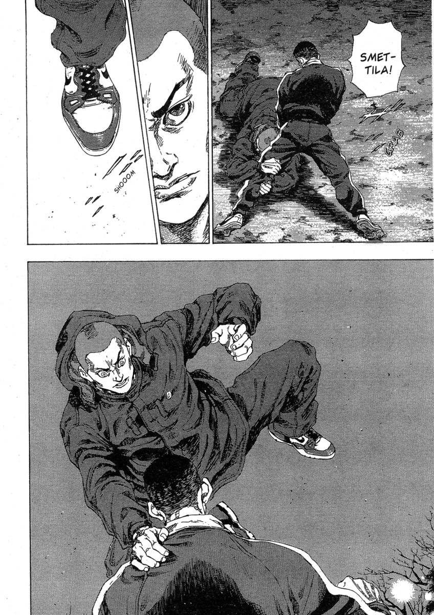 Read Shamo Manga Online