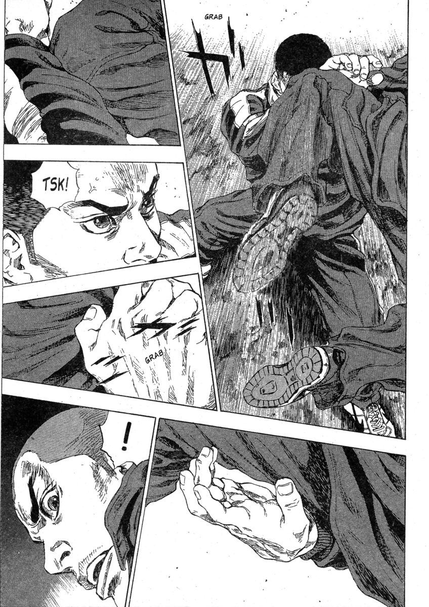 Read Shamo Manga Online