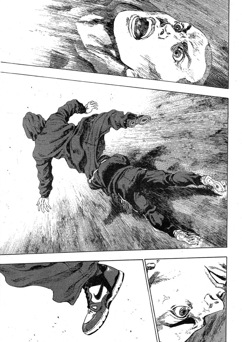 Read Shamo Manga Online