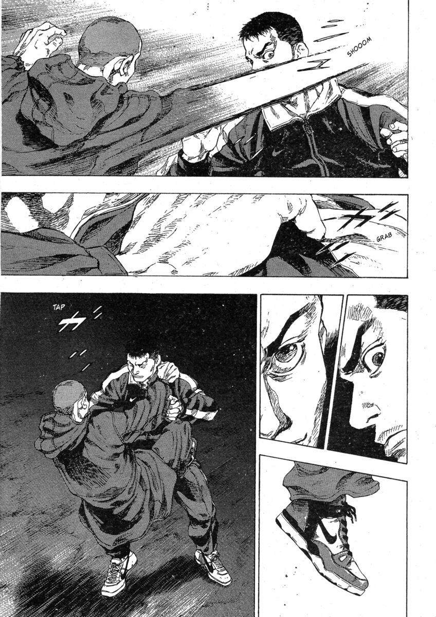 Read Shamo Manga Online