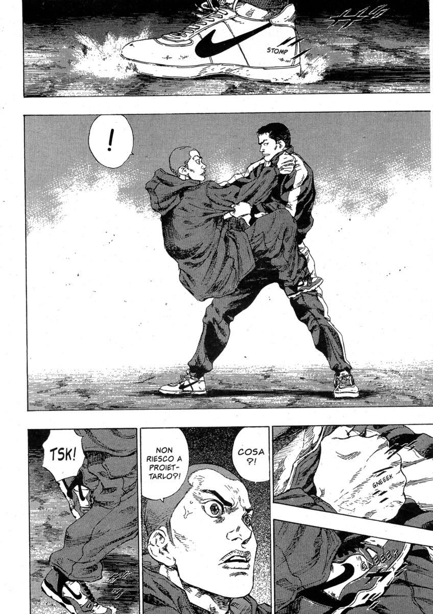 Read Shamo Manga Online