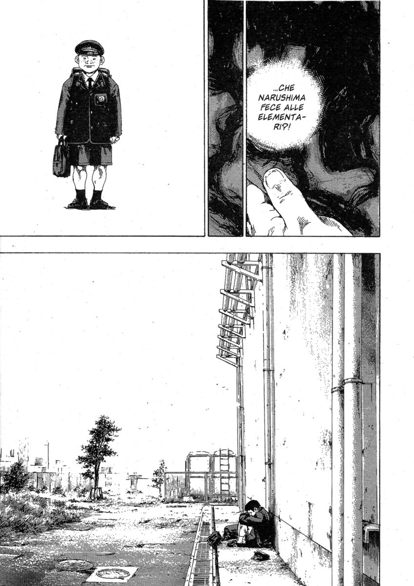 Read Shamo Manga Online