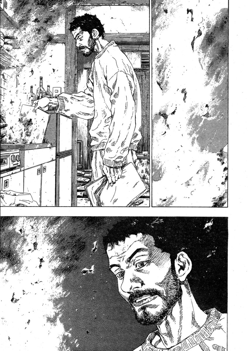 Read Shamo Manga Online