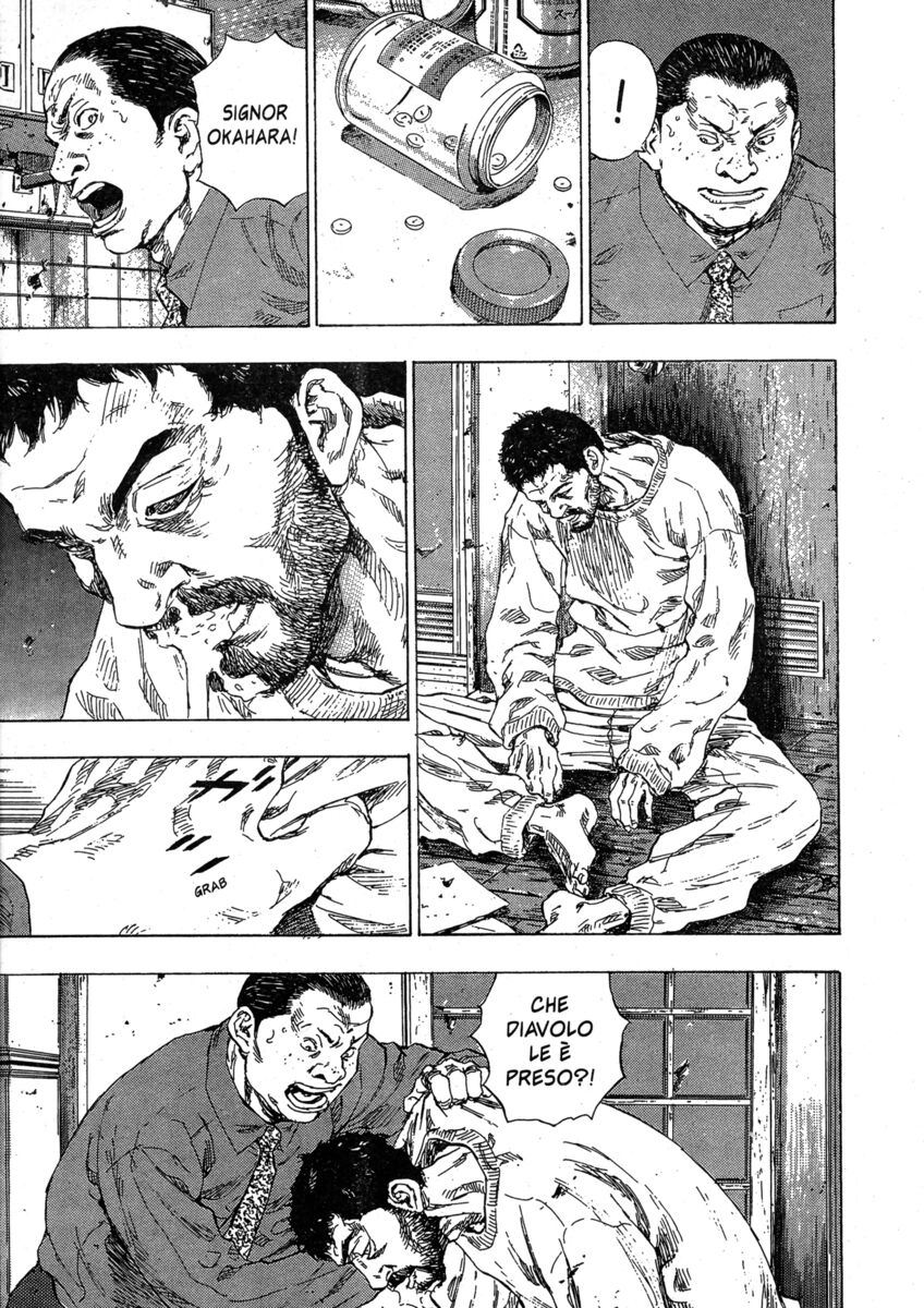 Read Shamo Manga Online