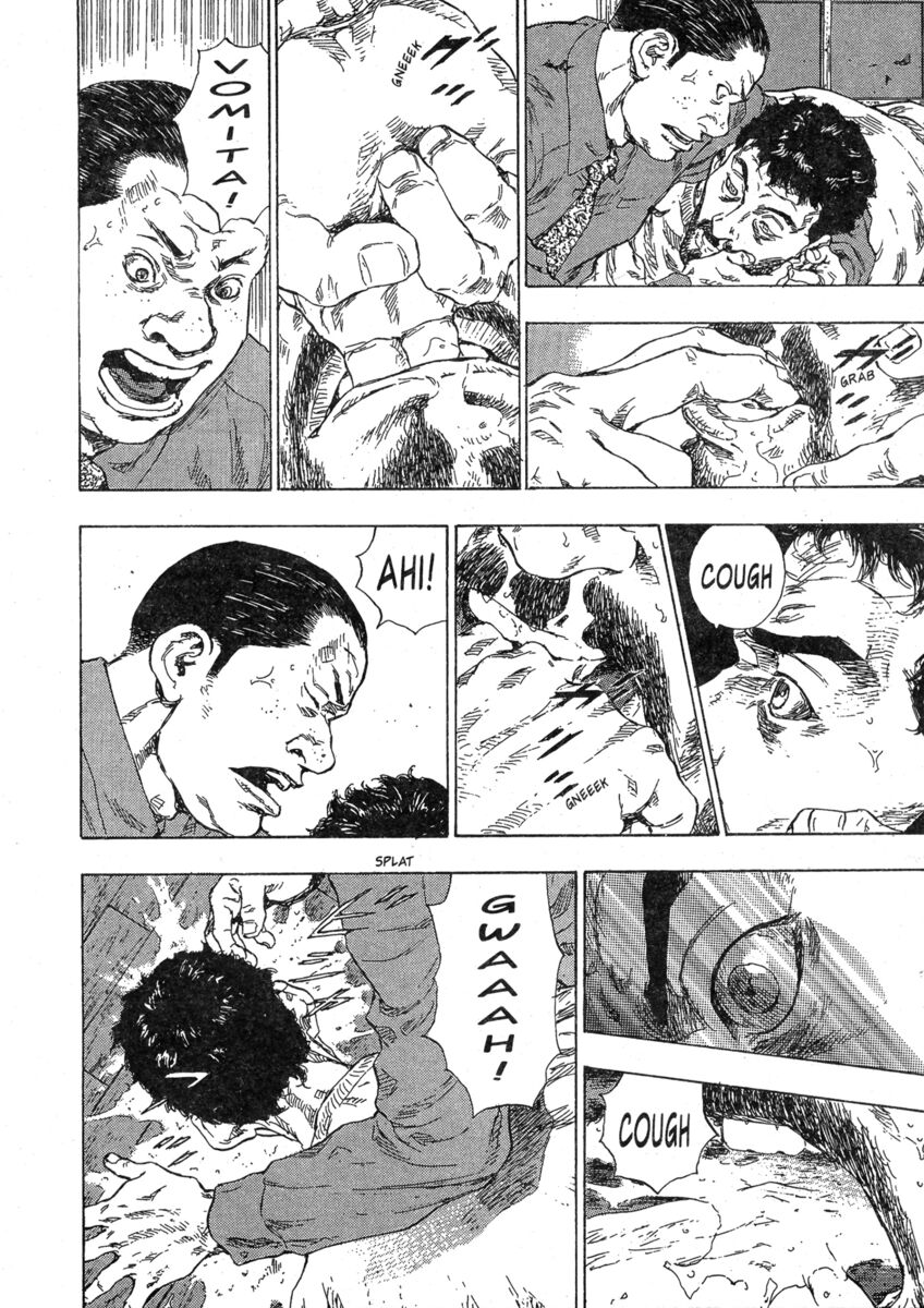 Read Shamo Manga Online