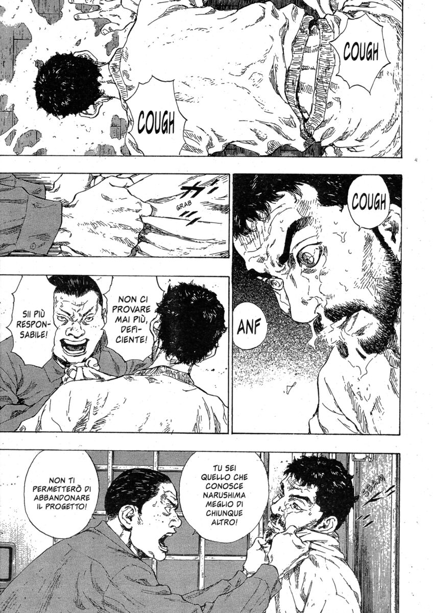 Read Shamo Manga Online