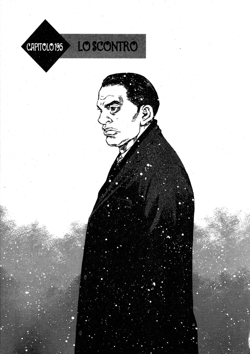 Read Shamo Manga Online