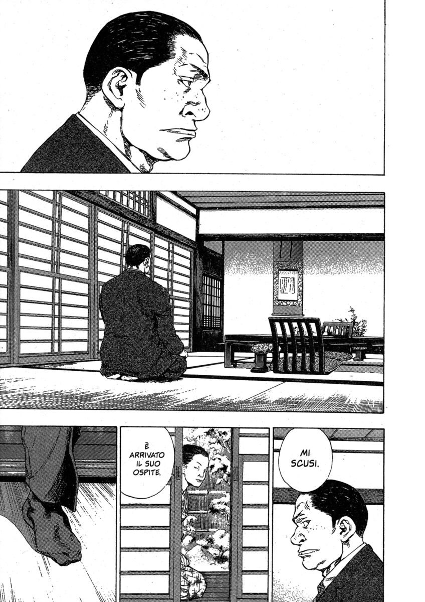 Read Shamo Manga Online