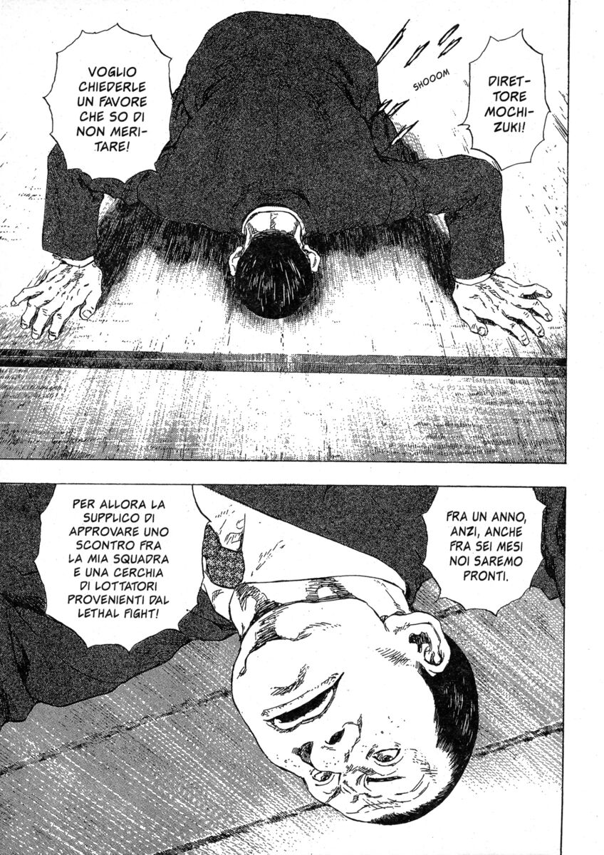 Read Shamo Manga Online