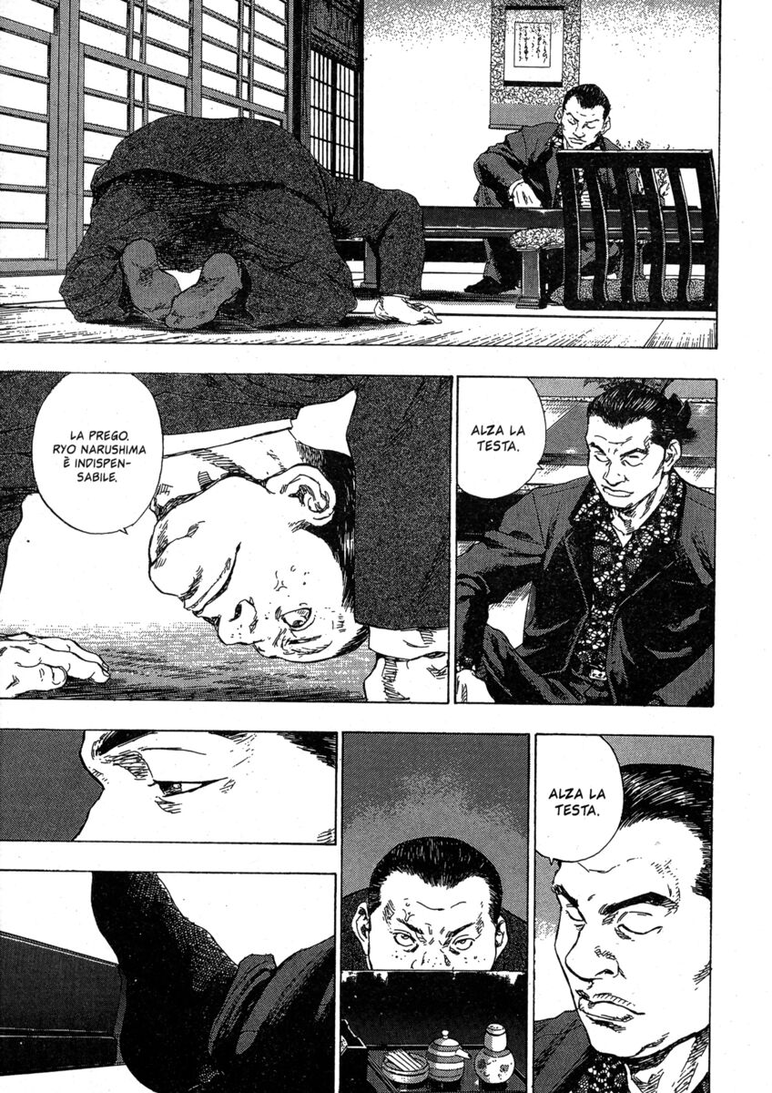 Read Shamo Manga Online