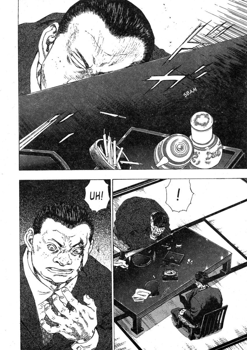 Read Shamo Manga Online