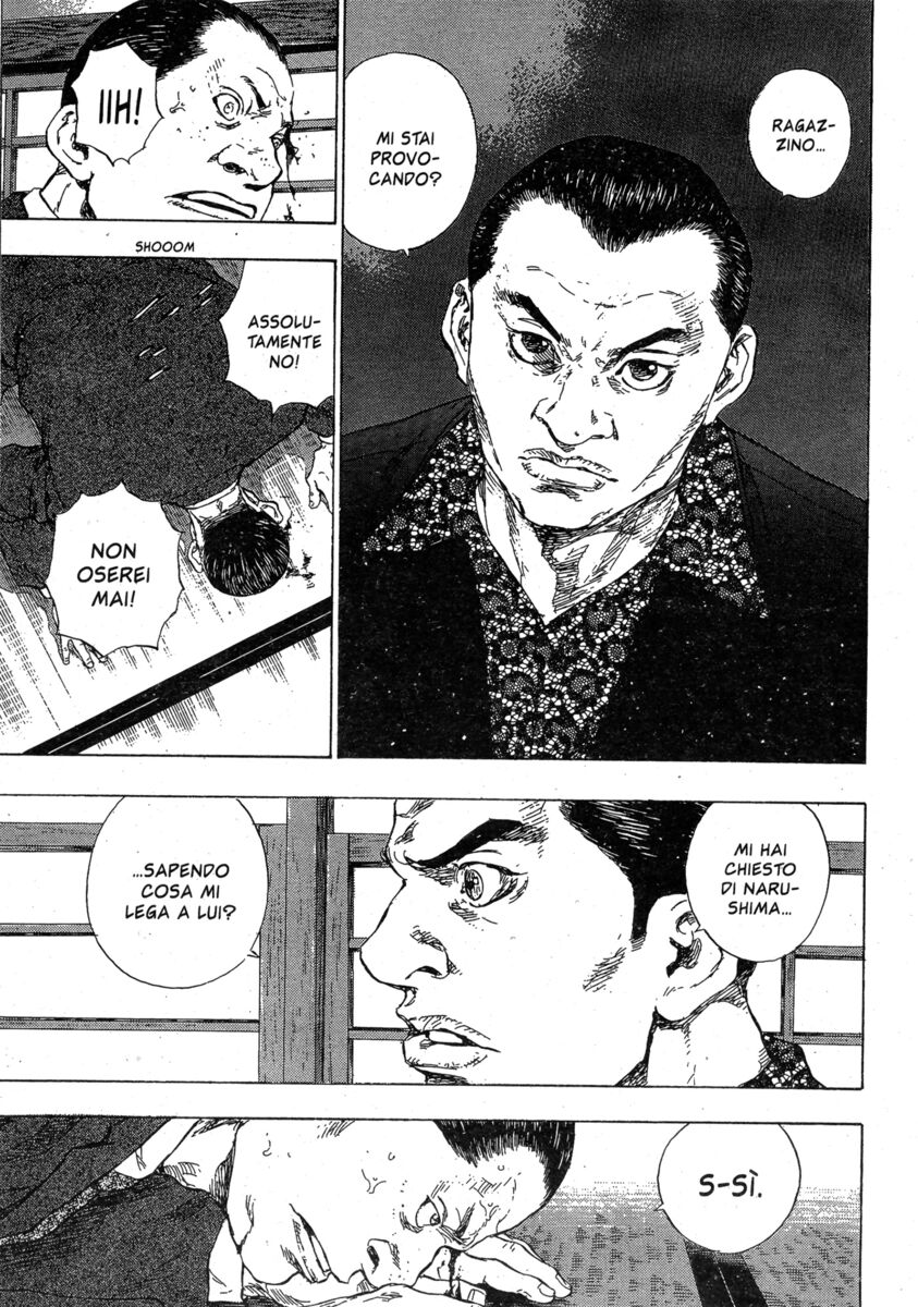 Read Shamo Manga Online