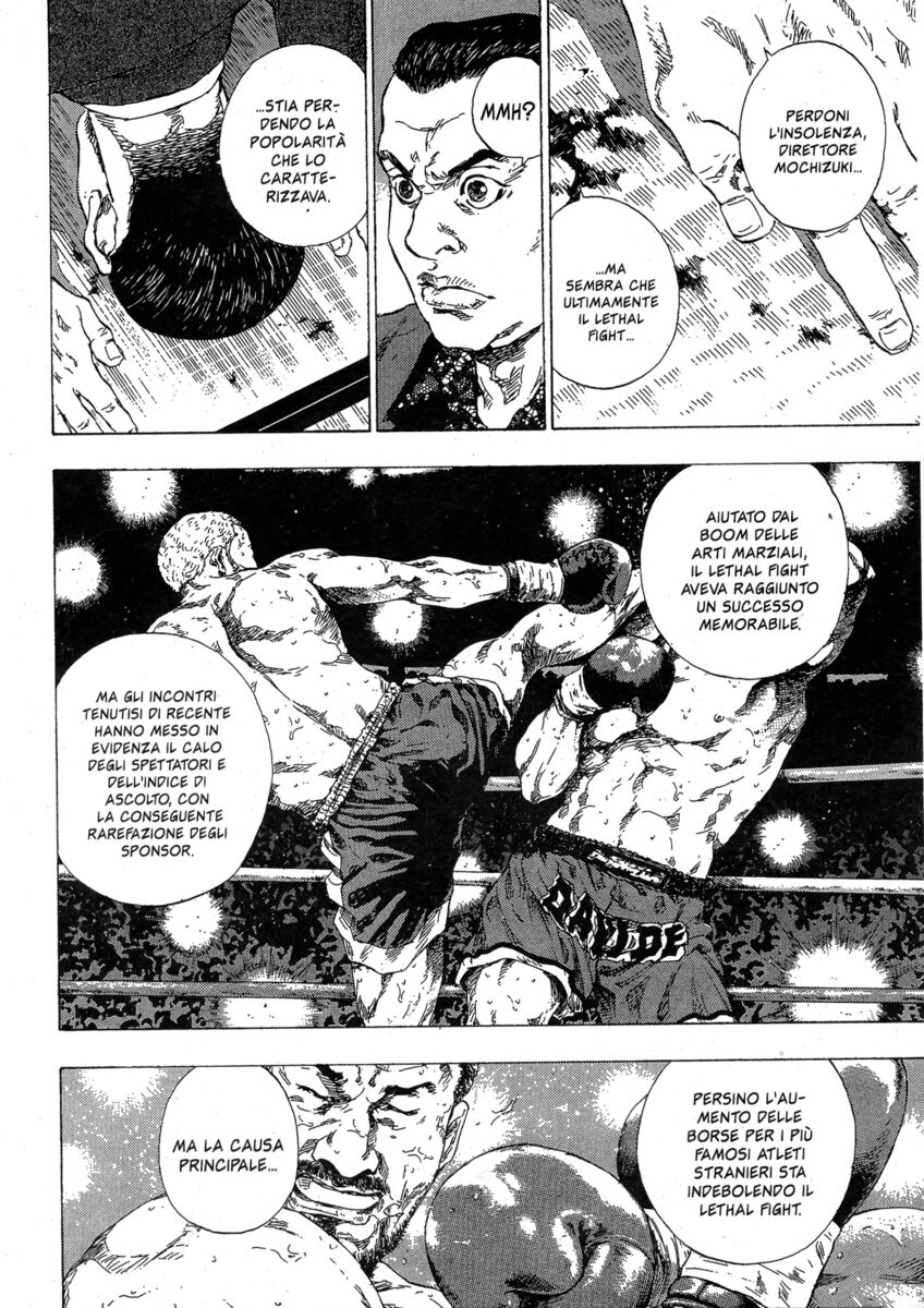 Read Shamo Manga Online