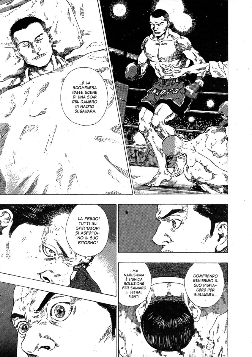 Read Shamo Manga Online