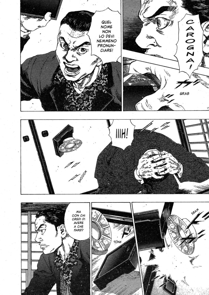 Read Shamo Manga Online