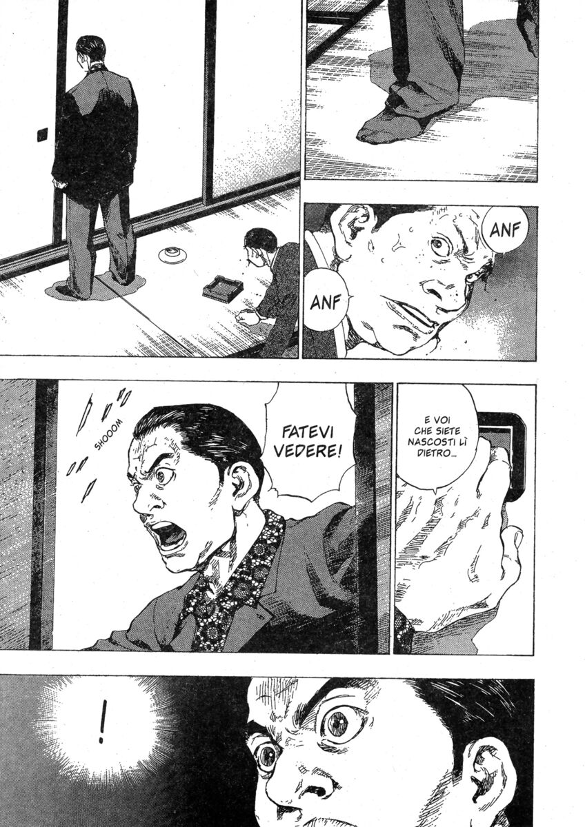 Read Shamo Manga Online