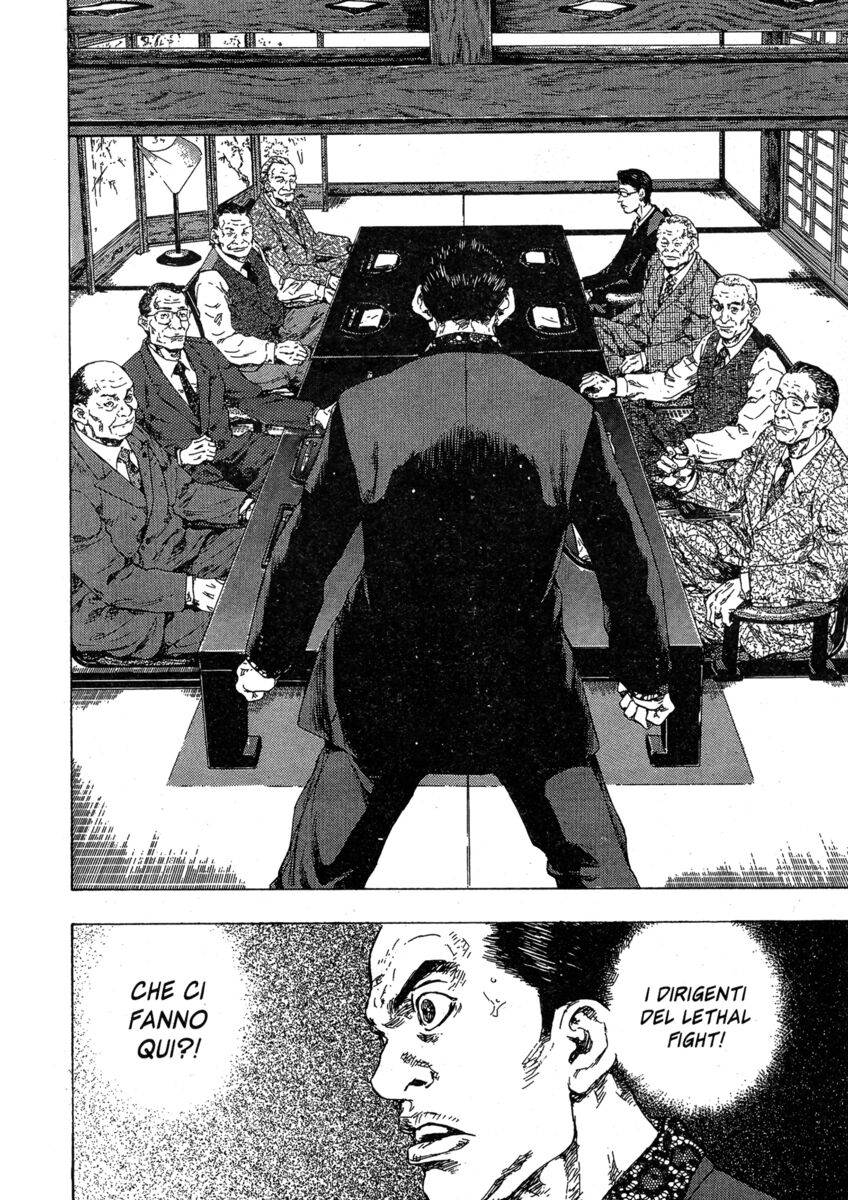 Read Shamo Manga Online