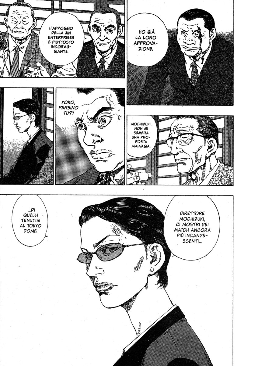 Read Shamo Manga Online