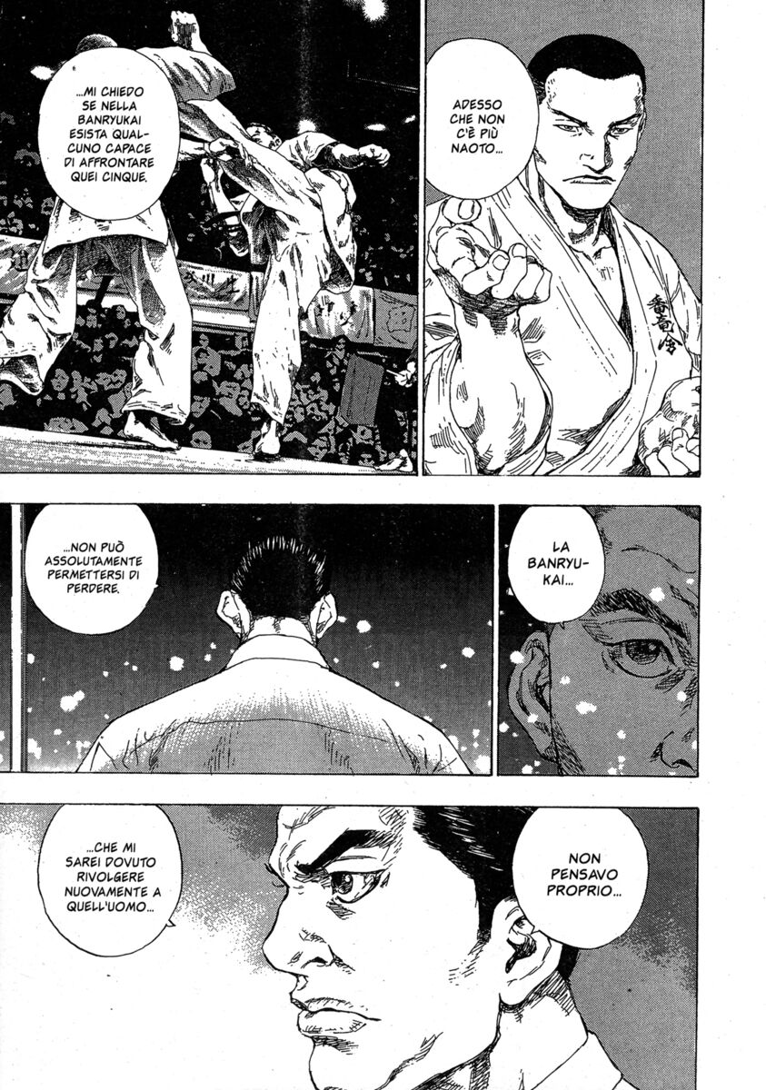 Read Shamo Manga Online