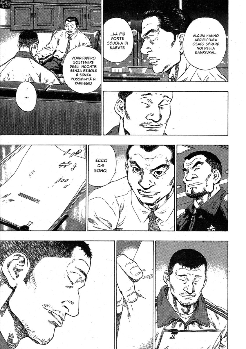 Read Shamo Manga Online