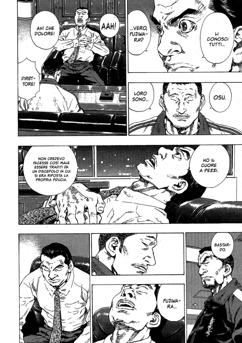 Read Shamo Manga Online