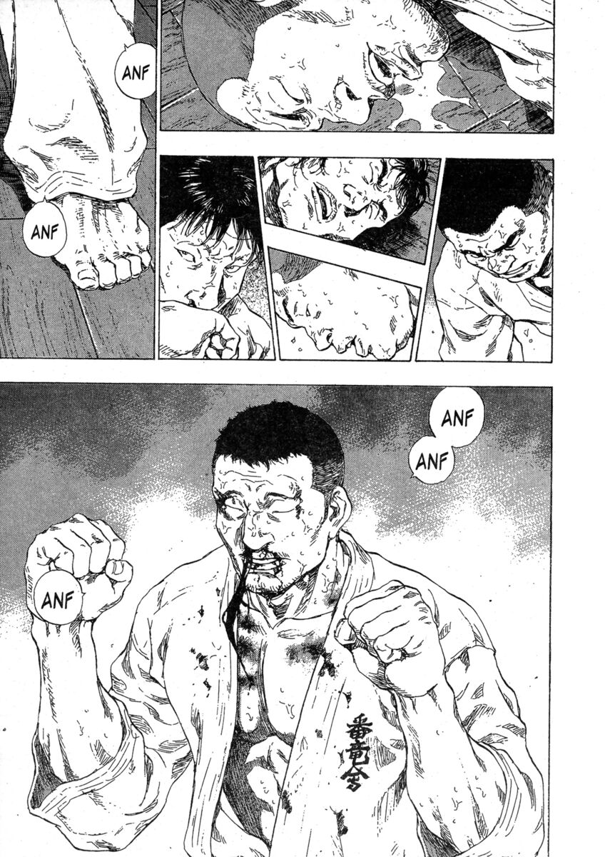 Read Shamo Manga Online