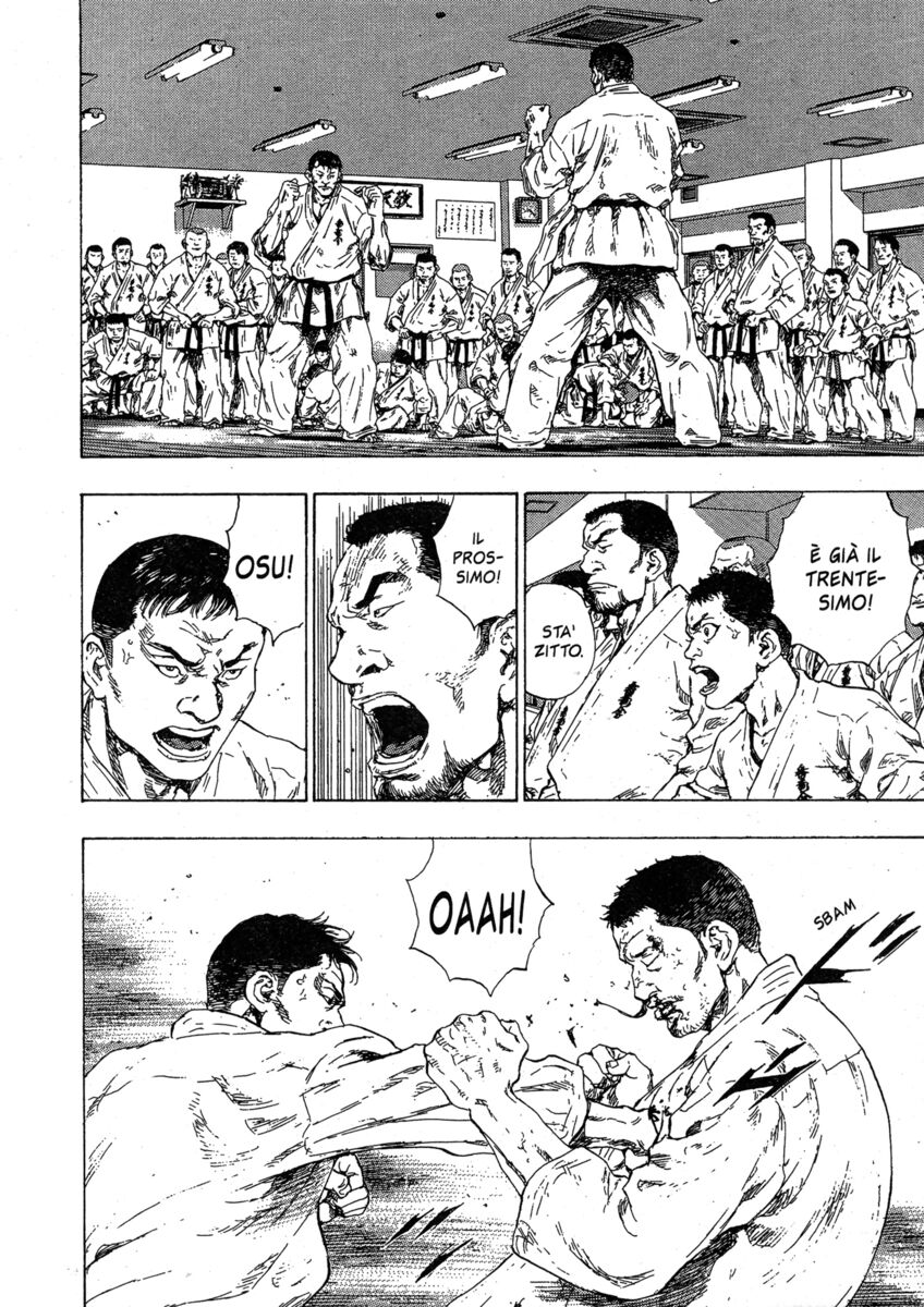 Read Shamo Manga Online