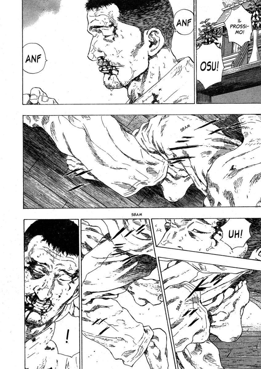 Read Shamo Manga Online