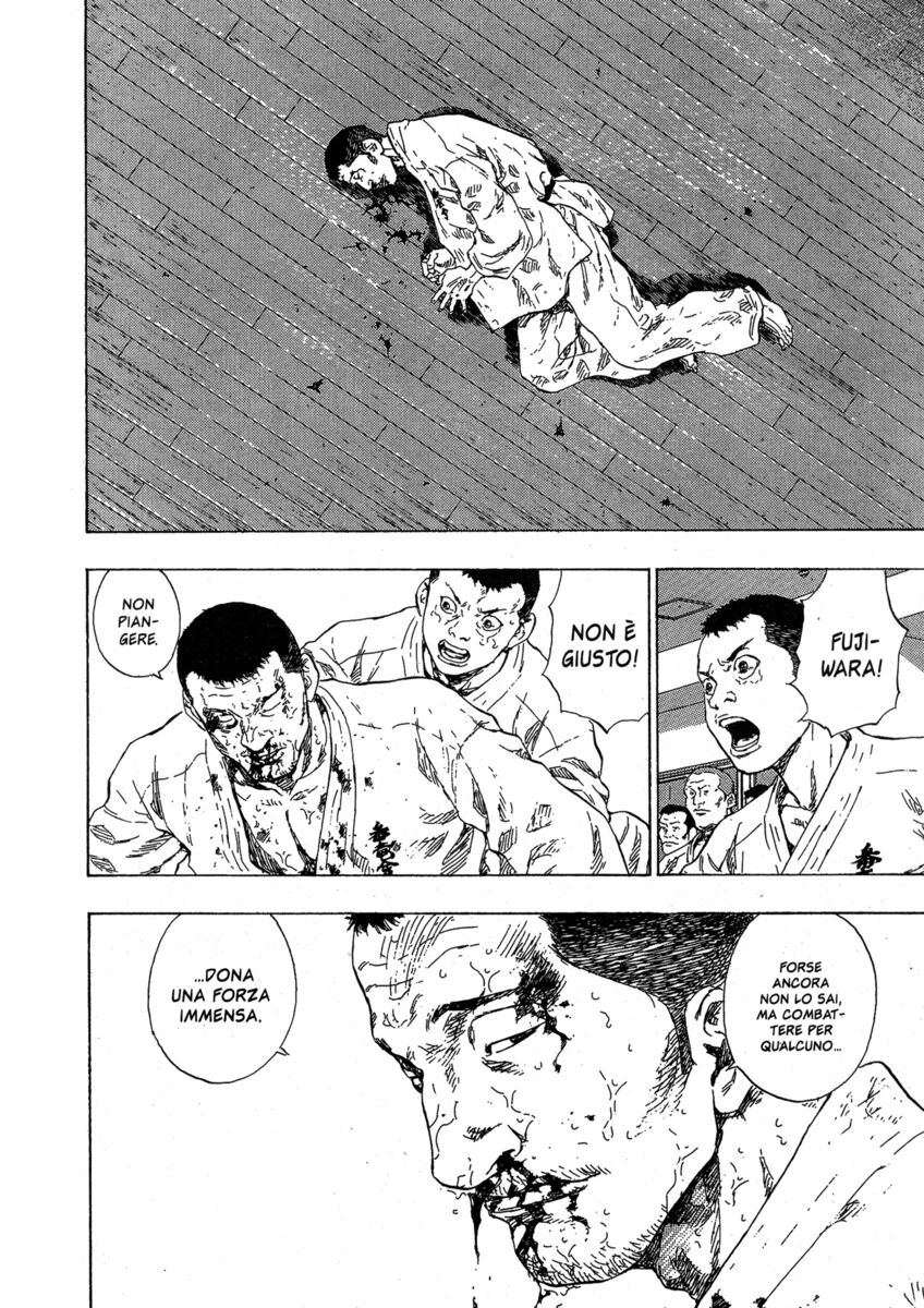 Read Shamo Manga Online