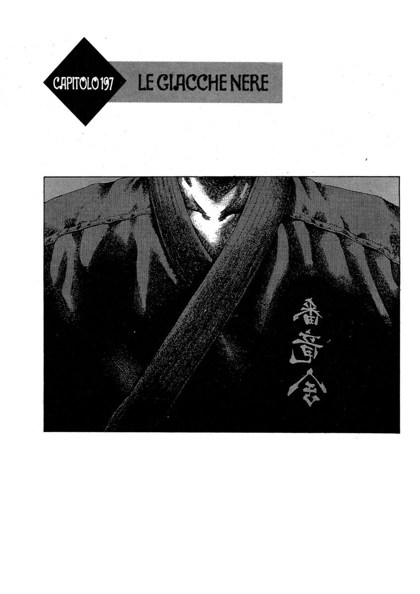 Read Shamo Manga Online