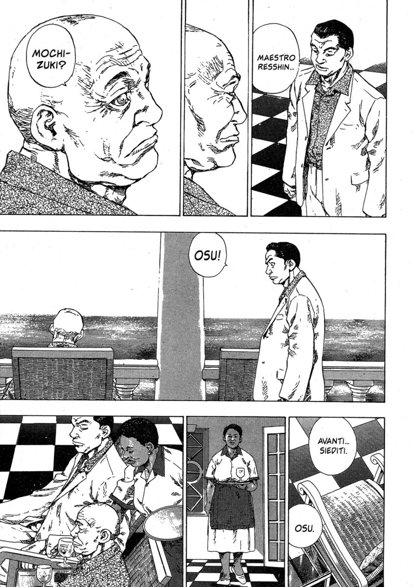 Read Shamo Manga Online