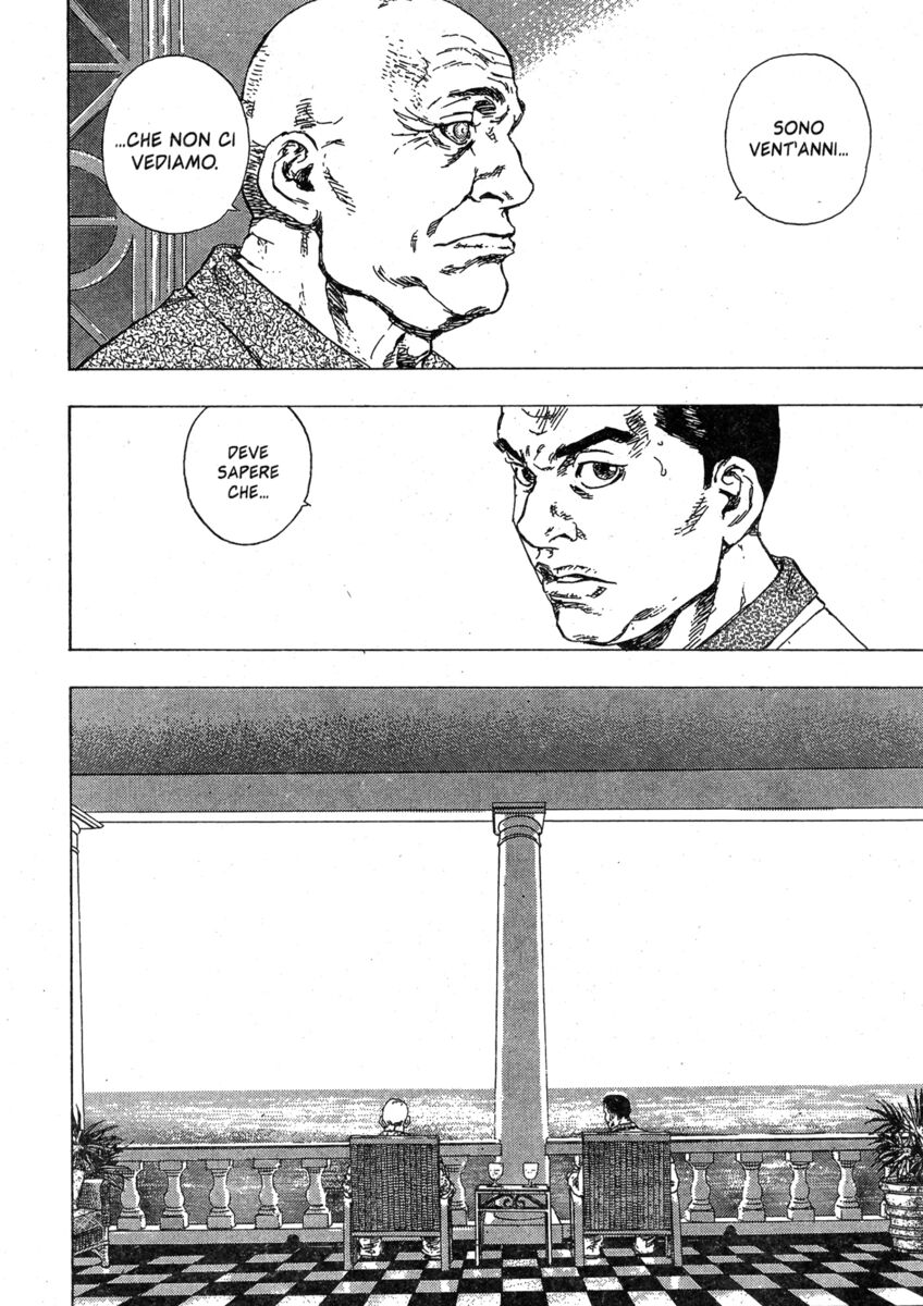 Read Shamo Manga Online