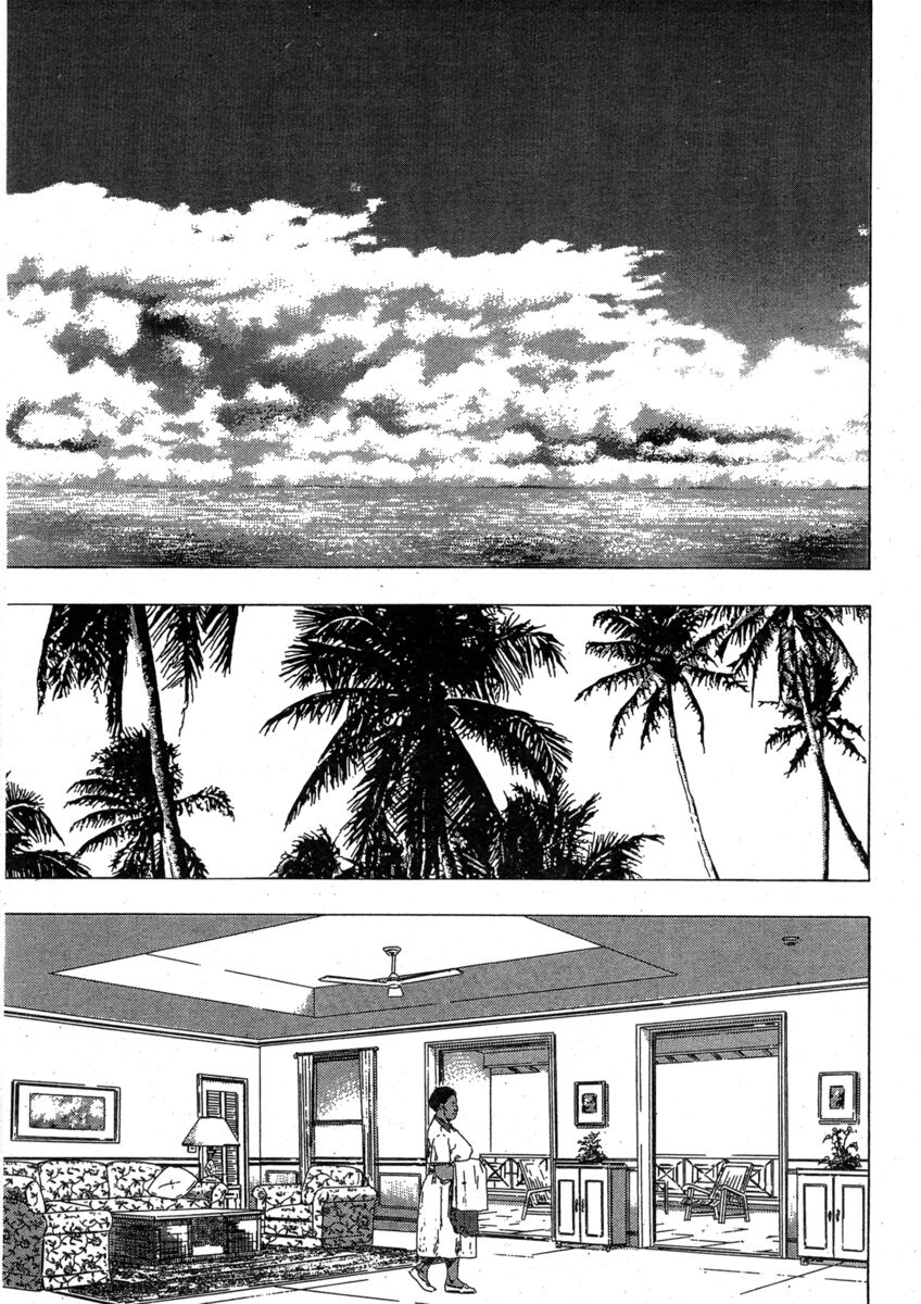 Read Shamo Manga Online