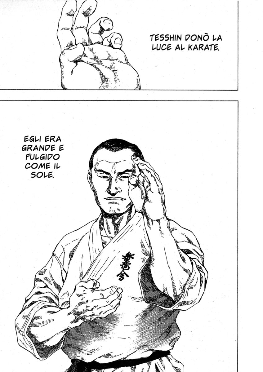 Read Shamo Manga Online