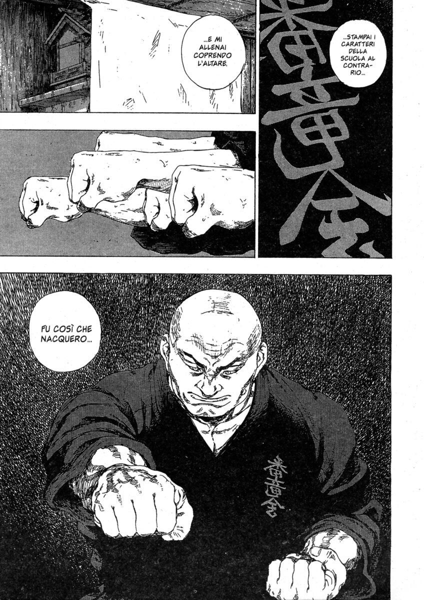 Read Shamo Manga Online