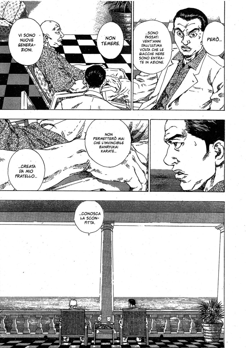 Read Shamo Manga Online