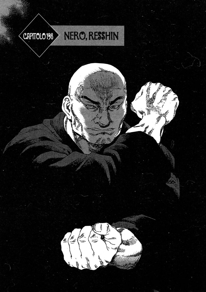 Read Shamo Manga Online