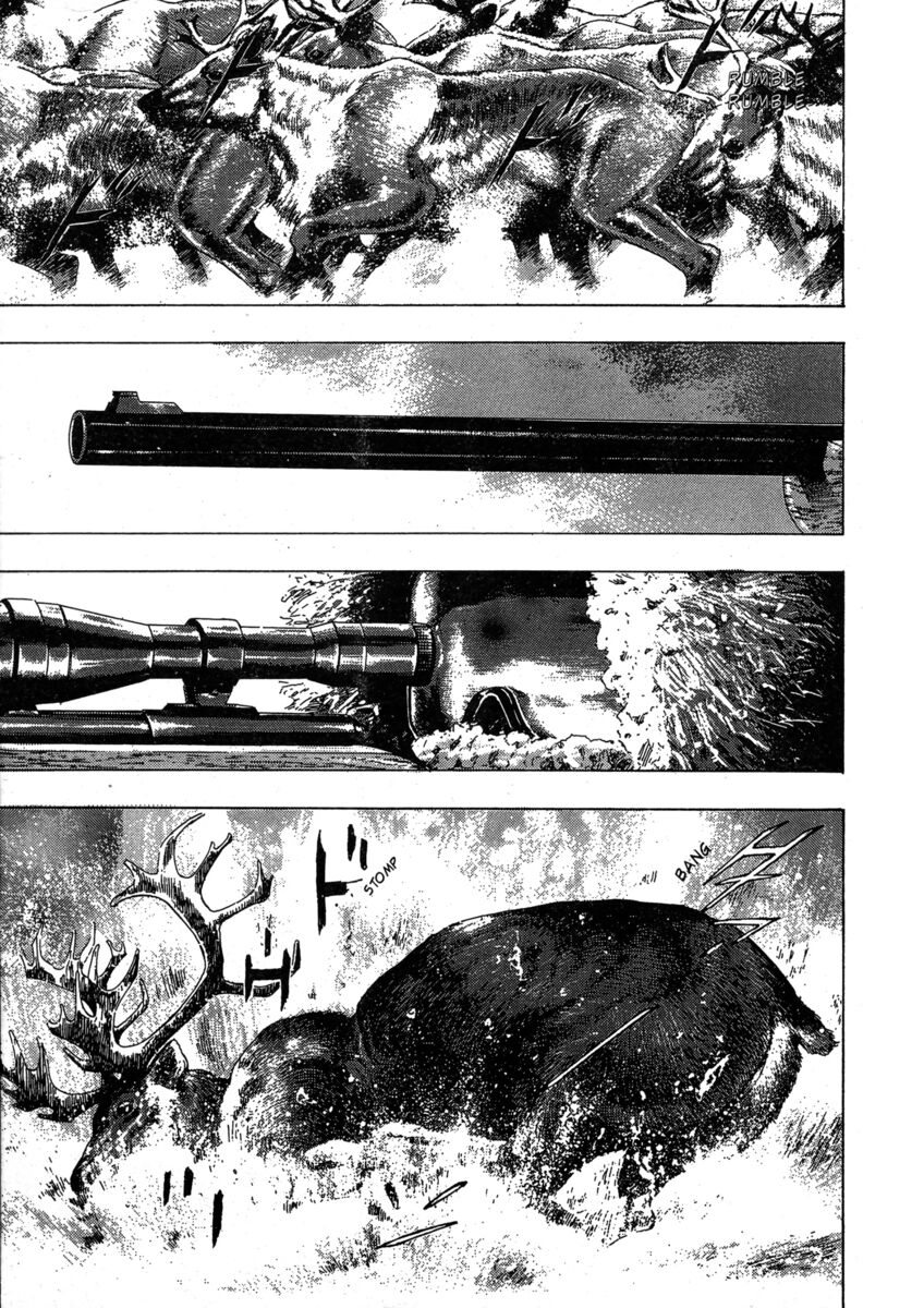 Read Shamo Manga Online