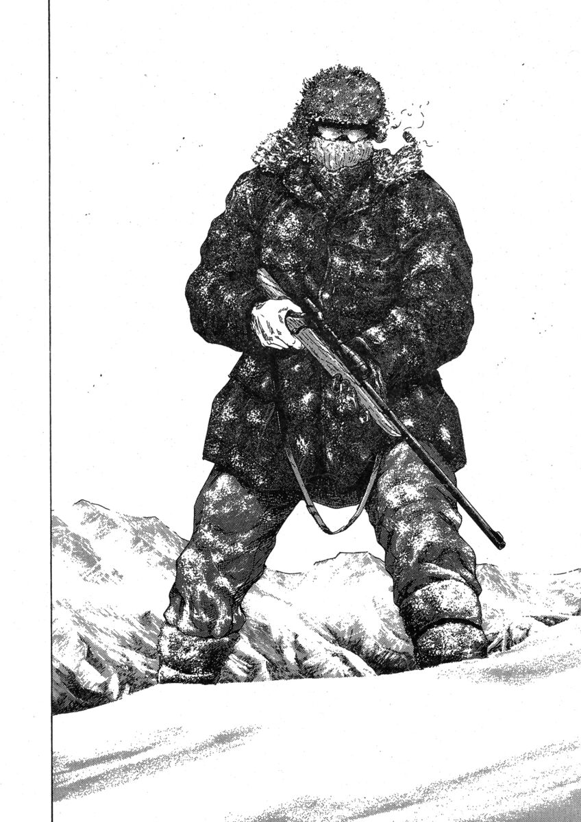 Read Shamo Manga Online