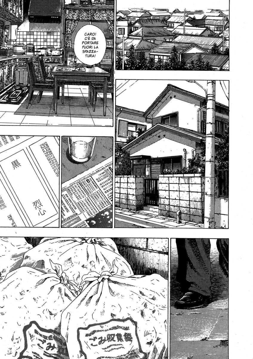 Read Shamo Manga Online