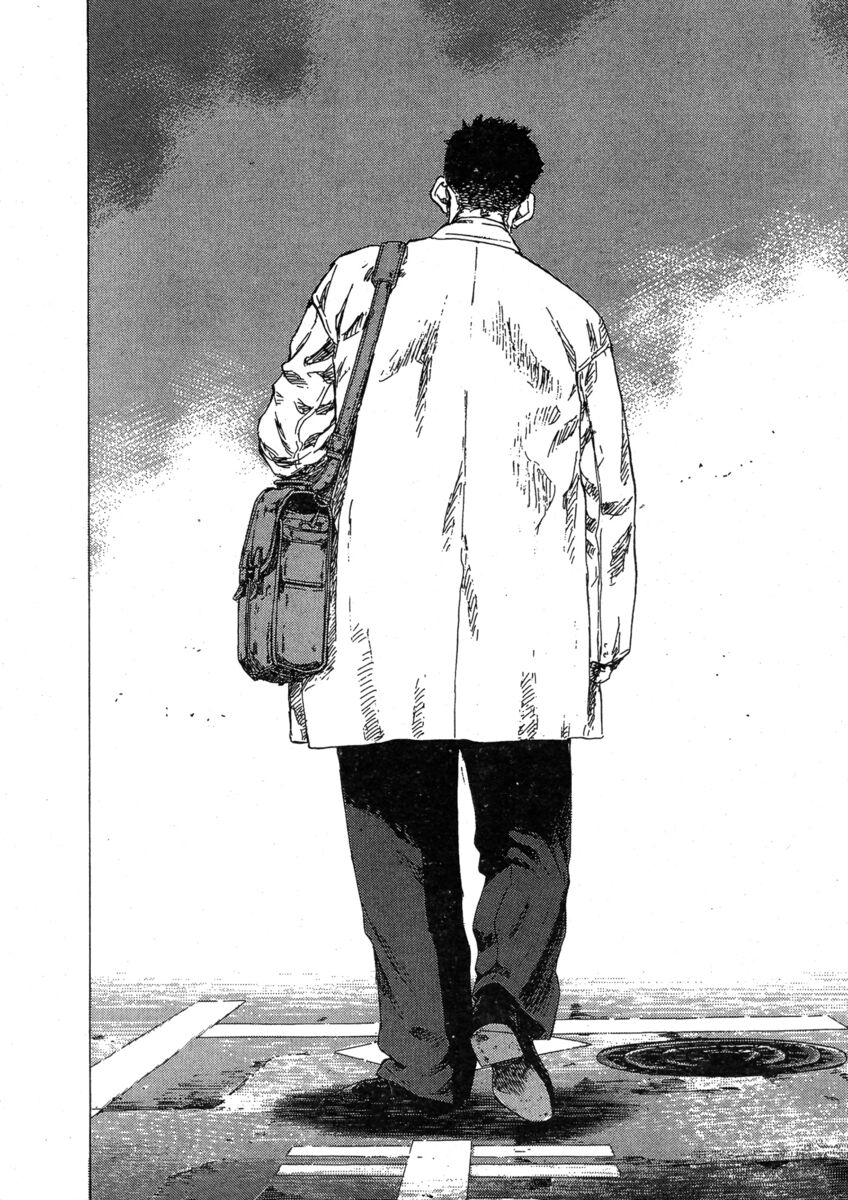 Read Shamo Manga Online