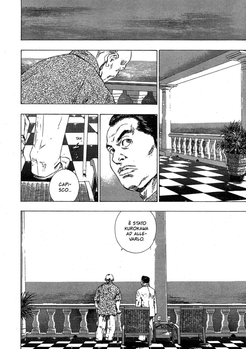 Read Shamo Manga Online