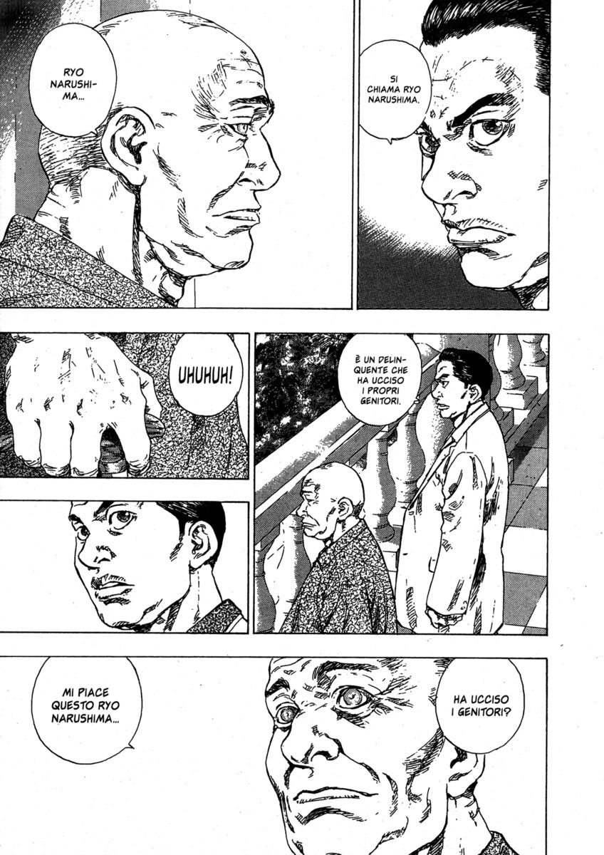 Read Shamo Manga Online